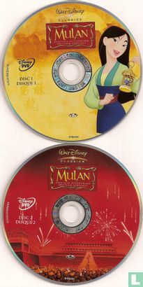 Mulan - Image 3