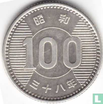 Japan 100 yen 1963 (year 38) - Image 1