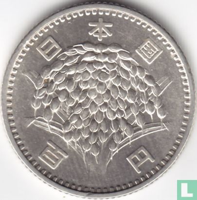 Japan 100 yen 1963 (year 38) - Image 2