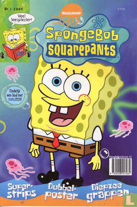 Spongebob Squarepants 1 - Image 1