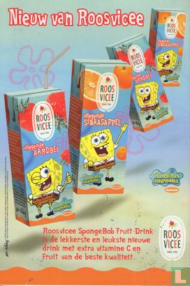 Spongebob Squarepants 1 - Image 2
