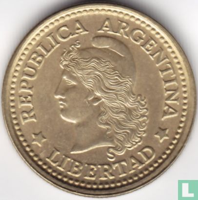 Argentine 50 centavos 1976  - Image 2