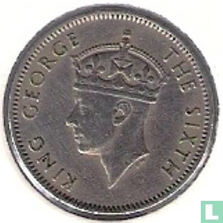 Maurice ¼ rupee 1951 - Image 2