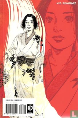 Vagabond 1 - Image 2
