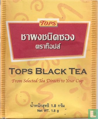Tops Black Tea - Afbeelding 1