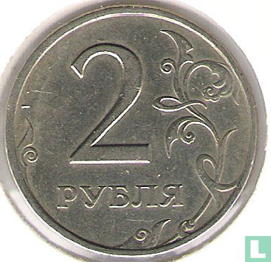 Russie 2 roubles 1997 (CIIMD) - Image 2