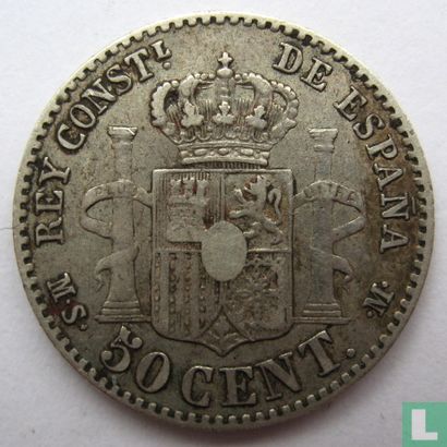 Espagne 50 centimos 1881 - Image 2