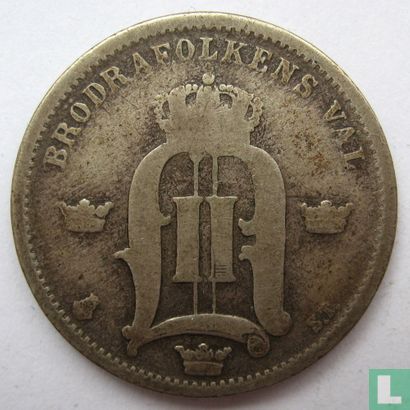 Zweden 50 öre 1875 (grote letters) - Afbeelding 2