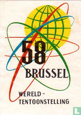 Wereldtentoonstelling 1958 - Afbeelding 1