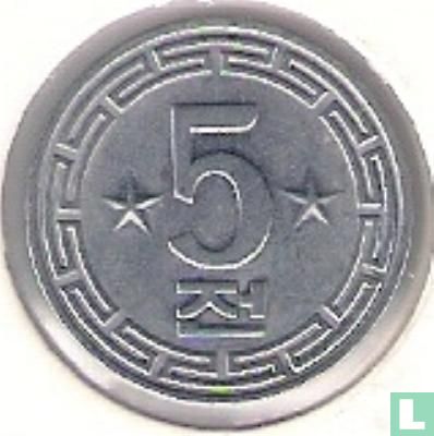 Noord-Korea 5 chon 1974 (2 sterren) - Afbeelding 2