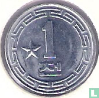 Noord-Korea 1 chon 1959 (1 ster) - Afbeelding 2