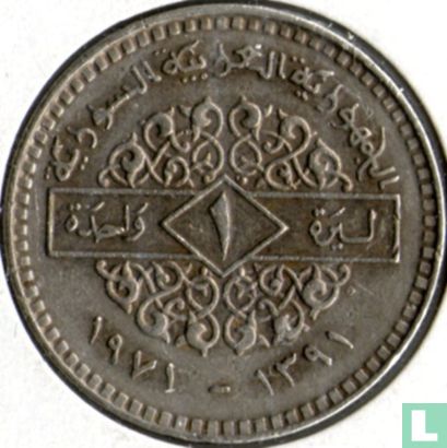 Syria 1 pound 1971 (AH1391) - Image 1
