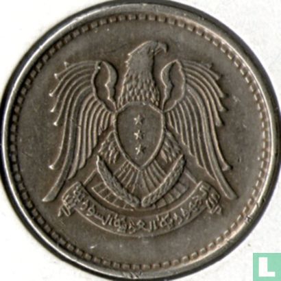 Syria 1 pound 1971 (AH1391) - Image 2