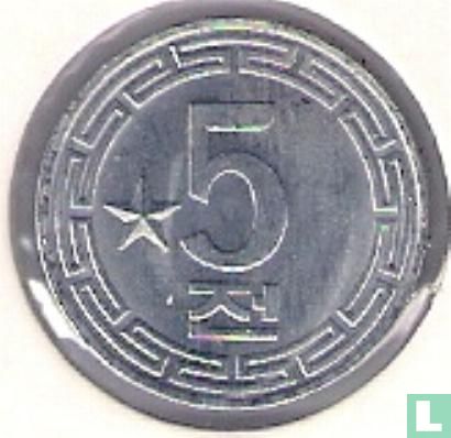 North Korea 5 chon 1974 (1 star) - Image 2