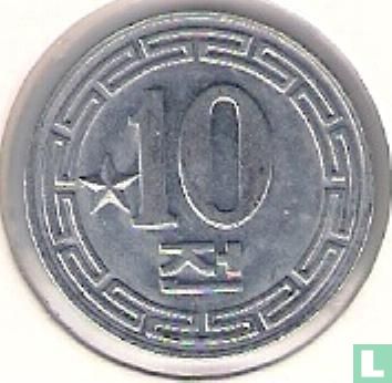 Noord-Korea 10 chon 1959 (1 ster) - Afbeelding 2