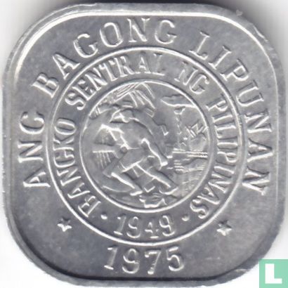 Philippines 1 sentimo 1975 - Image 1