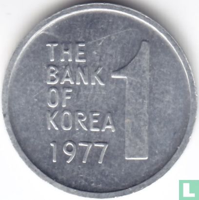 Corée du Sud 1 won 1977 - Image 1