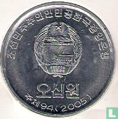 Corée du Nord 50 won 2005 - Image 1