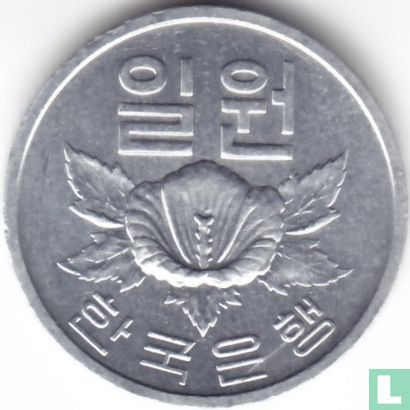 Corée du Sud 1 won 1977 - Image 2