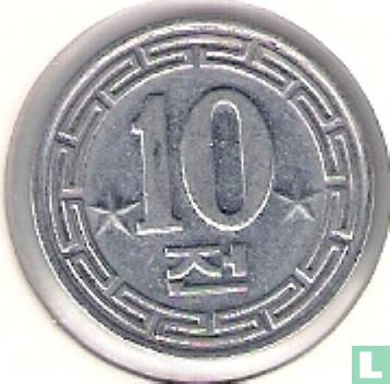 Nordkorea 10 Chon 1959 (2 Sterne) - Bild 2