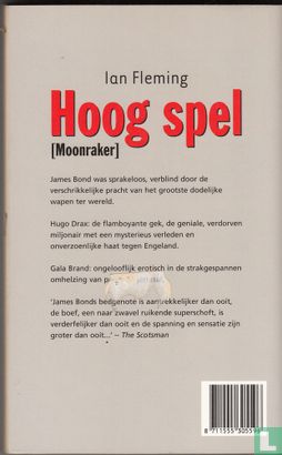 Hoog spel - Afbeelding 2