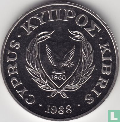 Cyprus 1 pound 1988 "Summer Olympics in Seoul" - Image 1
