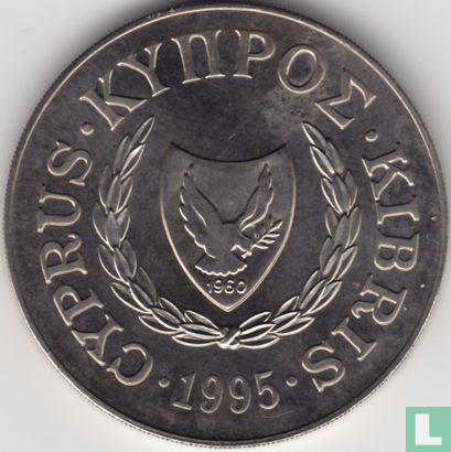 Cyprus 1 pound 1995 "50th anniversary of the United Nations"  - Afbeelding 1