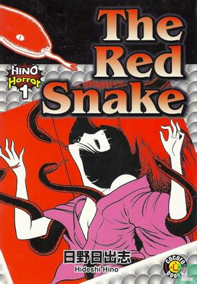 The Red Snake - Image 1