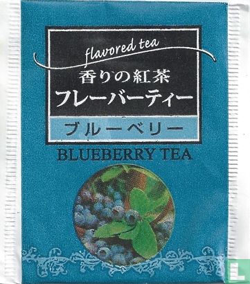Blueberry Tea - Afbeelding 1