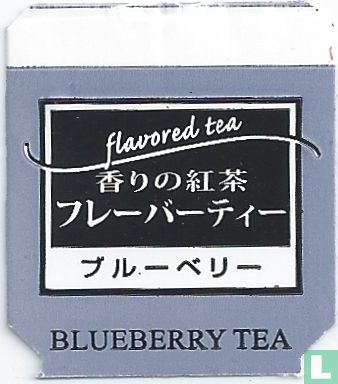 Blueberry Tea - Afbeelding 3