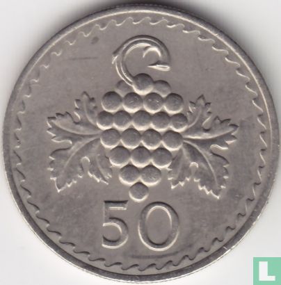Zypern 50 Mil 1980 - Bild 2