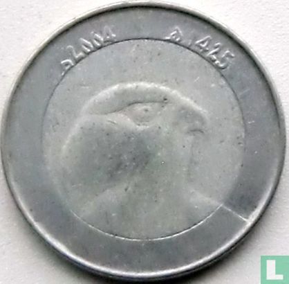 Algérie 10 dinars  AH1425 (2004) - Image 1