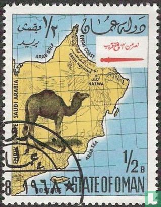 Karte von Oman