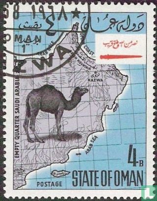 Landkaart Oman