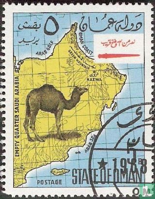 Carte d'Oman