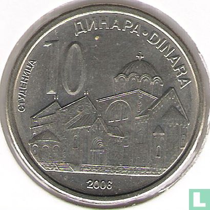 Serbie 10 dinara 2006 - Image 1