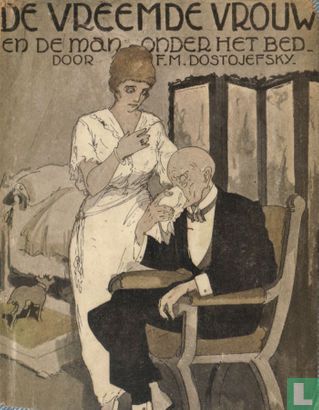 De vreemde vrouw en De man onder het bed - Afbeelding 1