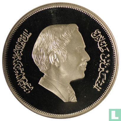 Jordanie 3 dinars 1981 (AH1401 - PIEDFORT) "International Year of the Child" - Image 2
