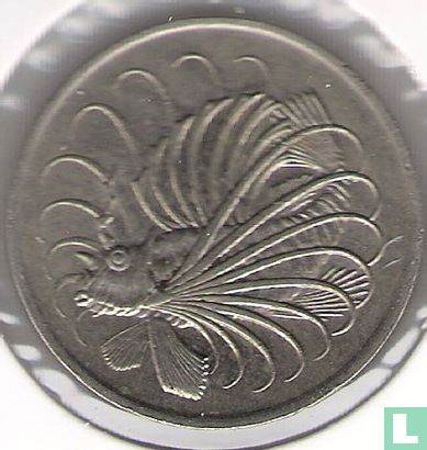 Singapour 50 cents 1970 - Image 2