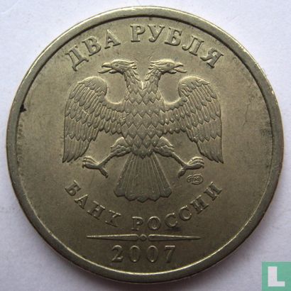Rusland 2 roebels 2007 (CIIMD) - Afbeelding 1