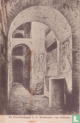 De Corneliuskapel in de Katakombe van Callistus