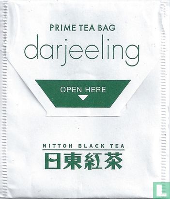 darjeeling - Image 2