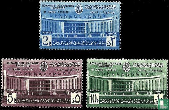Kongress arabische Postal Union 