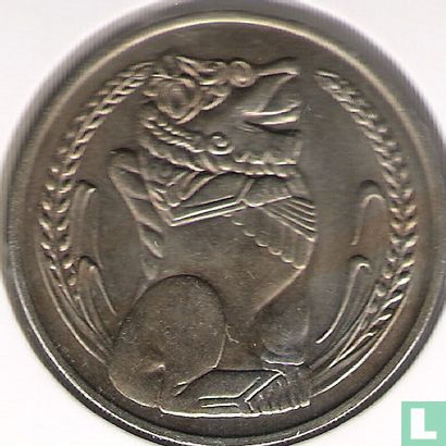 Singapore 1 dollar 1967 - Image 2