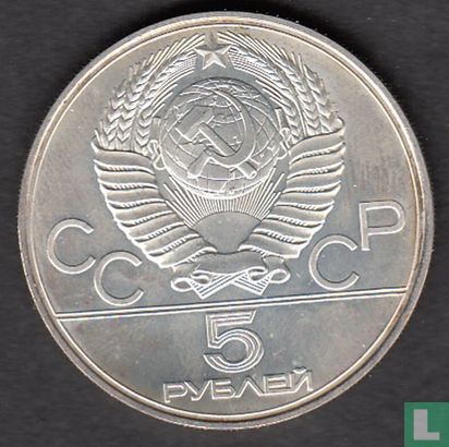 Russia 5 rubles 1977 "1980 Summer Olympics in Moscow - Kiev" - Image 2