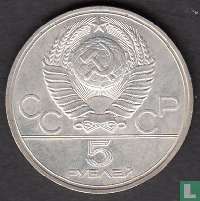 Russie 5 roubles 1977 (IIMD) "1980 Summer Olympics in Moscow - Tallinn" - Image 2