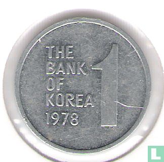 Corée du Sud 1 won 1978 - Image 1