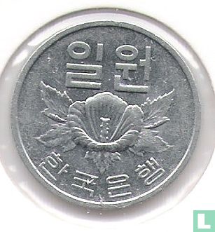 Zuid-Korea 1 won 1978 - Afbeelding 2
