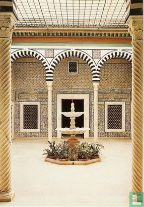 Tunis, Vue du Patio du Musée arabe