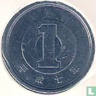 Japan 1 yen 1995 (year 7) - Image 1